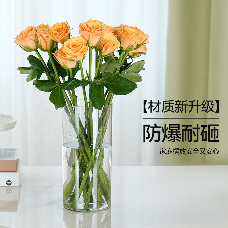 高透仿玻璃耐用花店醒花桶