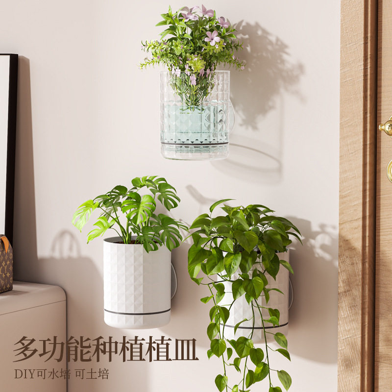 免打孔自吸壁挂花盆阳台绿植