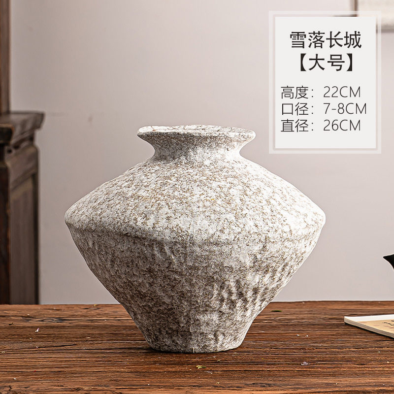 侘寂风白色粗陶花瓶新中式禅意
