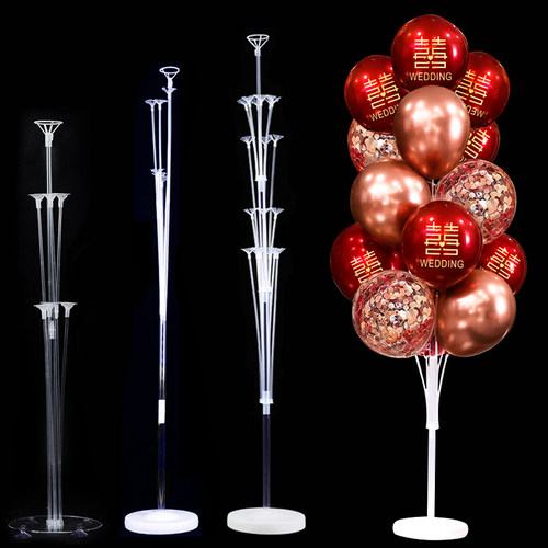 结婚庆气球桌飘支架婚房场景布置