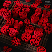 结婚迷你手抛喜字婚房装 饰抛撒果盘喜字婚礼布置用品楼梯小喜字贴