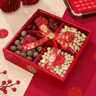 早生贵子模具结婚用品床上压床摆件订婚摆台布置四宫格干果盒组合