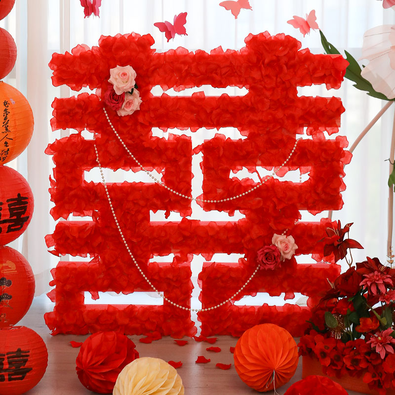 结婚立体大喜字摆件花朵囍字装饰