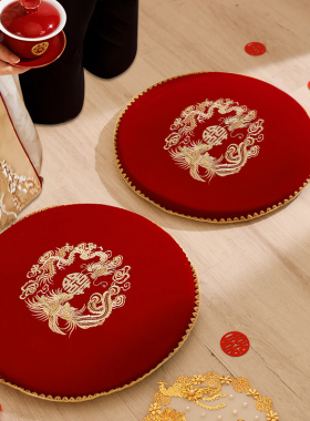 喜字跪垫一对结婚用品大全婚礼新娘敬茶改口坐福垫红色坐垫喜垫子