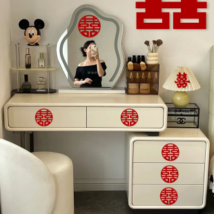 婚庆用品大全 喜字贴结婚专用柜子卧室门贴婚房布置窗花小囍字套装