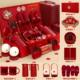 结婚礼高档陪嫁套装 婚庆女方嫁妆箱喜盆新娘洗漱喜箱备婚用品大全