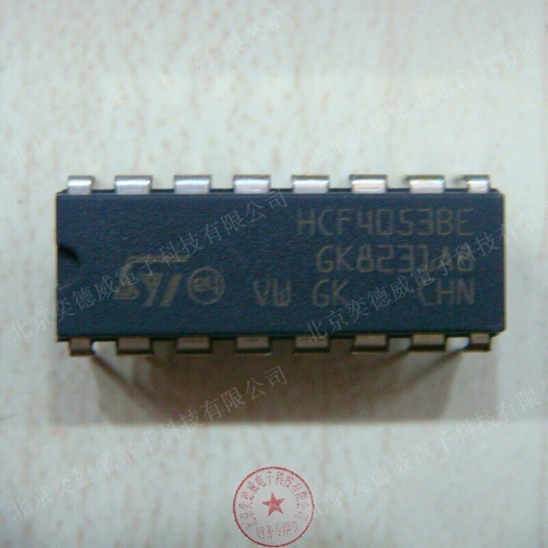 原装进口正品 HCF4053BE DIP-16 CD4053BE HEF4053直插