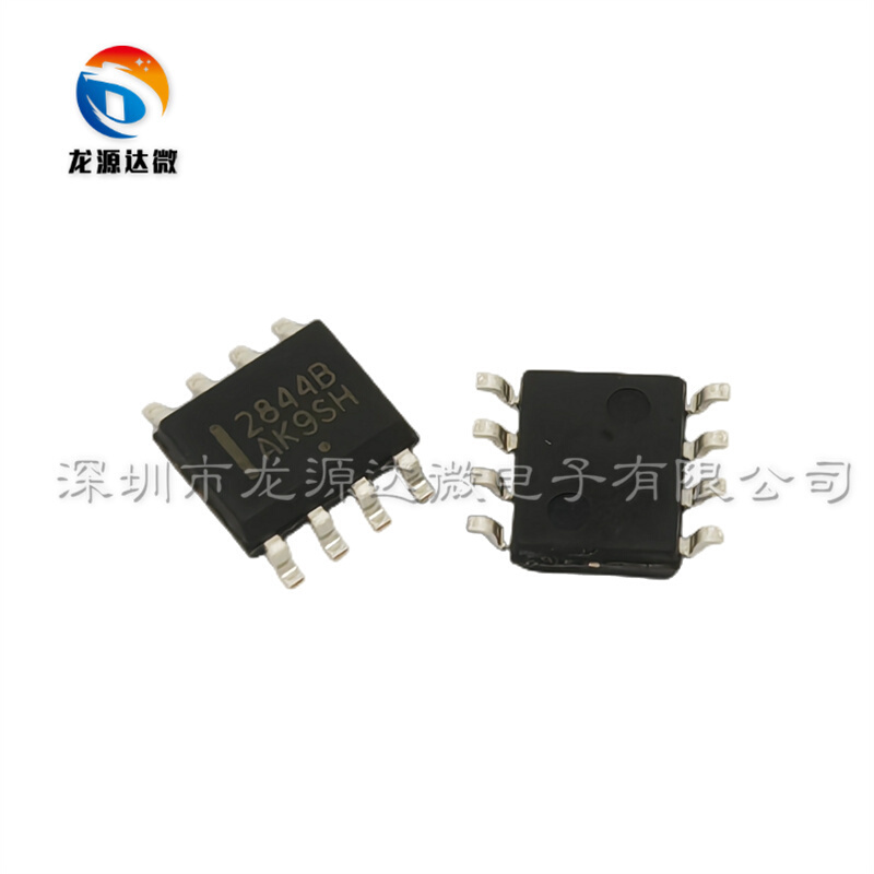 UC2844BD1R2G 全新原装 开关控制器IC 贴片SOP-8 2844芯片 纺织面料/辅料/配套 纺织机械配件 原图主图