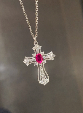 珠宝级红钻十字架项链通体925纯银女闪钻锁骨链轻奢高级感首饰