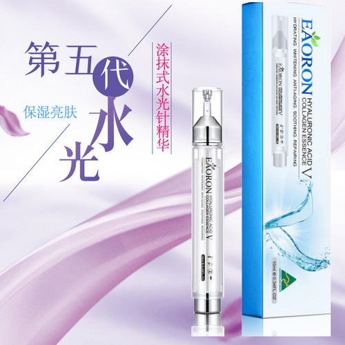 澳洲进口Eaoron涂抹式第五代水光针精华液玻尿酸亮肤滋润补水保湿
