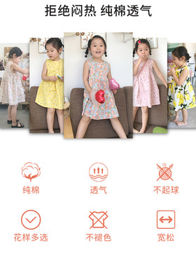 背心棉麻舒适纯棉夏季