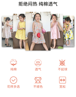 孙女背心棉麻舒适纯棉翠花夏季