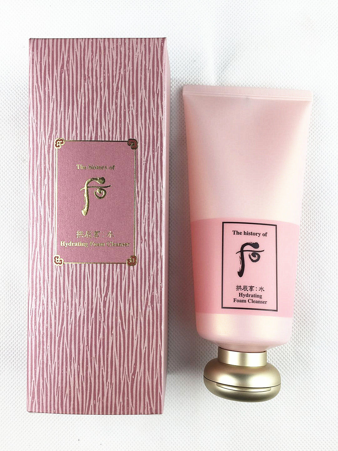 韩国正品 whoo后水妍洁面补水清洁不紧绷深层泡沫温和控油