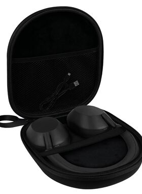 适用Sony索尼耳机收纳包ch520头戴式耳机ch710c保护盒1000XM3/4