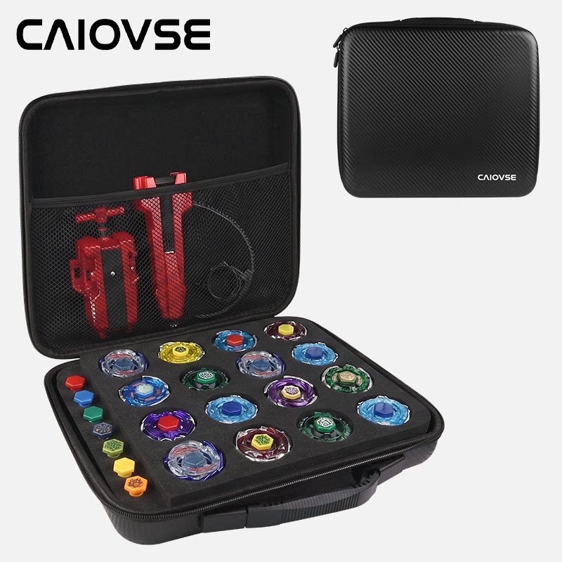 CAIOVSE爆旋陀螺收纳包旅行硬盒图片