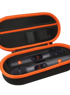 话筒收纳盒JBL双无线麦克风收纳包防震抗摔保护盒加硬耐用先科