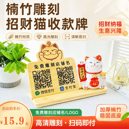 高清秒扫激光雕刻厂家直销