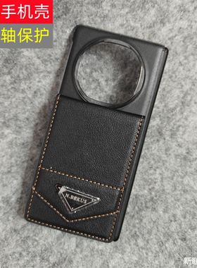 适用华为X7折叠屏mateX6手机壳X5卡套X3卡包X2上下翻盖式皮套荣耀magicV5背面插卡vs3中轴全包保护套防摔卡袋