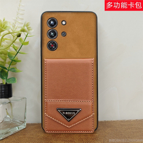 适用努比亚红魔11S pro+全包手机壳红魔10pro卡套卡包9s上下翻盖皮套可插卡保护套防摔卡袋男高级感支架简约