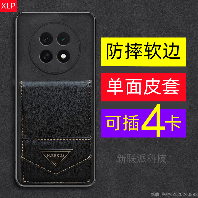 适用OPPO A6L手机壳OPPOA6L卡套卡包上下翻盖式皮套可插卡全包保护套防摔卡袋商务高级感男款轻薄搭扣