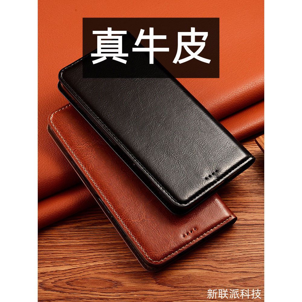 真牛皮适用OPPO A6L手机壳OPPOA6L翻盖皮套外壳保护套双面全包防摔防爆屏男女真皮头层牛皮高级高档送人