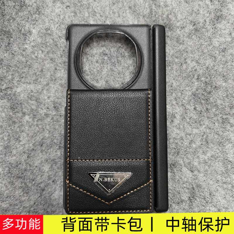 适用OPPO折叠屏findN5手机壳findN3卡套卡包上下翻盖式皮套N5背插卡中轴全包保护套n3防摔卡袋高级商务2
