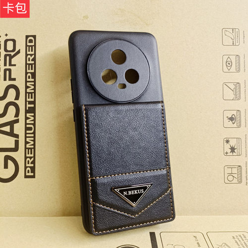 磁吸搭扣防盗刷卡套上下翻盖插卡全包防摔适用荣耀magic5 magic5promagic4 4pro 3pro手机壳3至臻版卡袋卡包