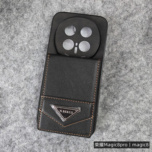 适用HONOR荣耀magic8pro手机壳magic8卡套卡包上下翻盖式皮套可插卡全包保护套防摔卡袋商务高级感男女搭扣潮