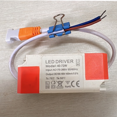 台球灯吸顶灯驱动电源330mA60W/380m80瓦200VA变压器镇流器控制器