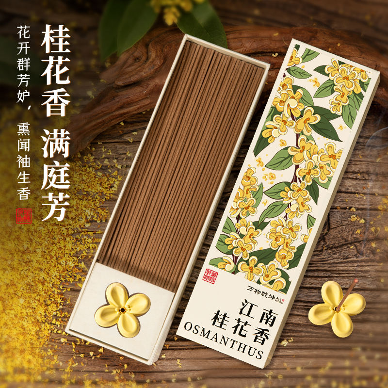 Ƴɣں Ϲ60g/Լ170֧ ȡԴԱ425Ԫ5(85Ԫ/)