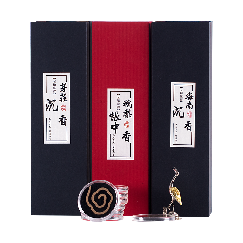 8星 海南沉香祥云熏香鹅梨帐中香无粘粉盘香香薰家用室内持久高级