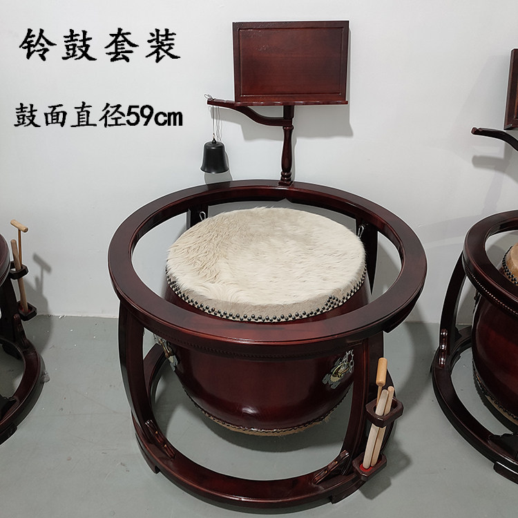 实木铃鼓桶鼓套装三角架圆鼓架