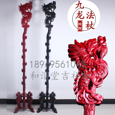 禅杖木质雕刻宗教风法器包邮