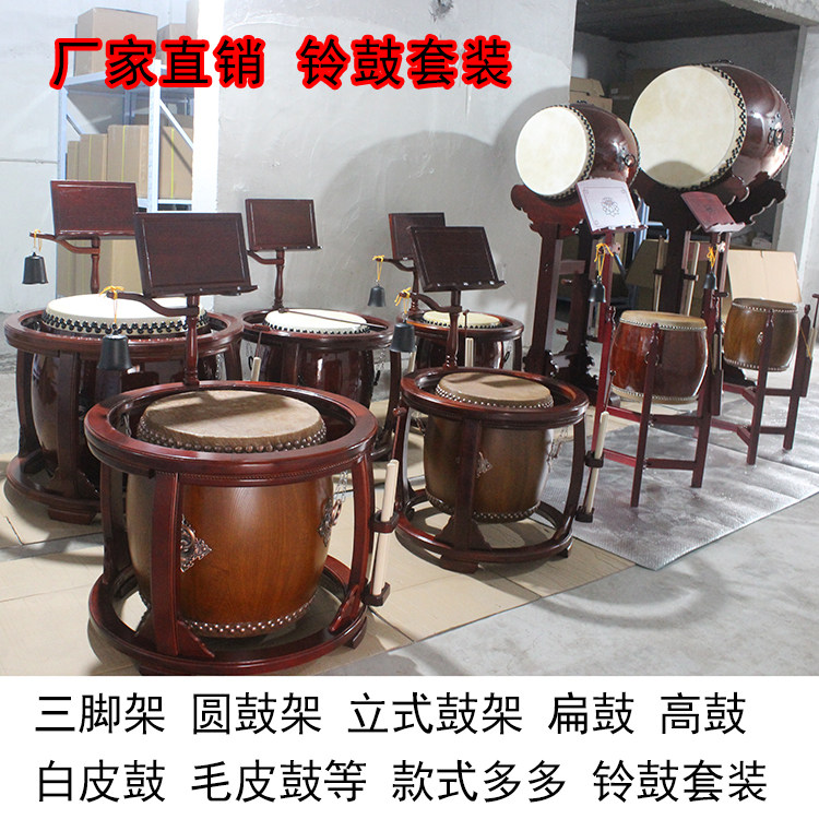 台湾立式寺院法器桶鼓圆鼓架