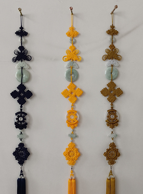 背云流苏主法师流苏穗子蜜蜡挂珠