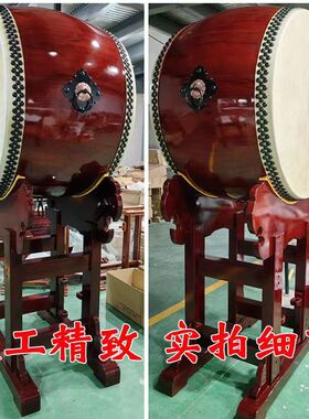 台湾牛皮鼓寺庙立式大鼓钟鼓法鼓