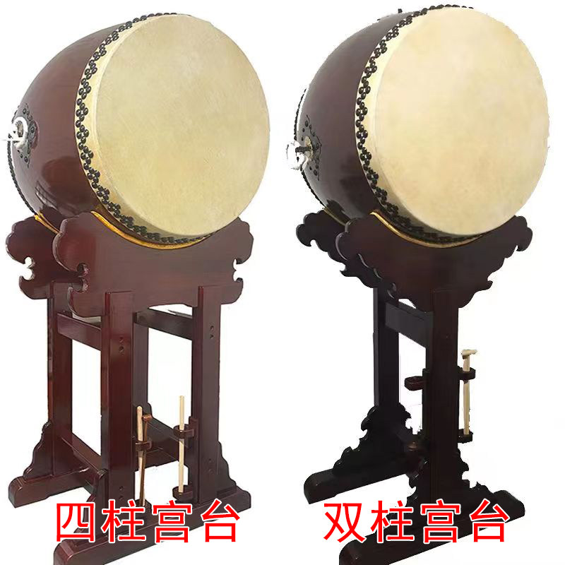 台湾牛皮大鼓桶鼓立式架