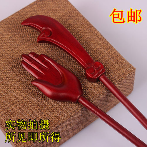 实木焰口法器出食器寺院用品施食佛手出食刀施食手刀包邮