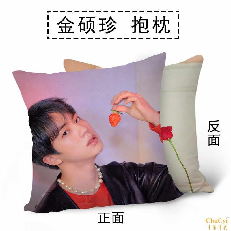 靠垫双面抱枕概念照片写真沙发汽车防弹少年团BTS灵魂地图人物|ruв категории домашний ткань, подушка/подушка - от Buy2taobao.com для оказания профессиональной услуги покупки агента Taobao