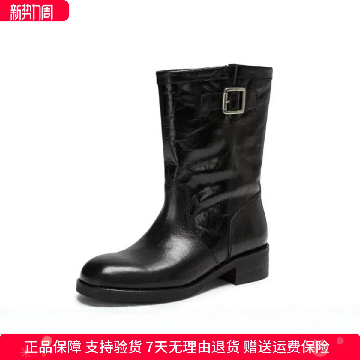 商场同款2026新款英伦风工装时装靴