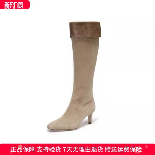 商场同款2026冬新款银雾蔷薇高跟长靴复古风时装靴女靴子EKP06DC6