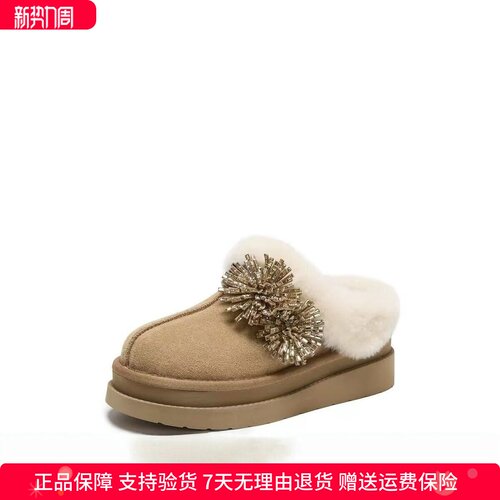 商场同款2026冬新款烟花团团雪地靴保暖厚底毛毛鞋勃肯鞋EIY17DD6