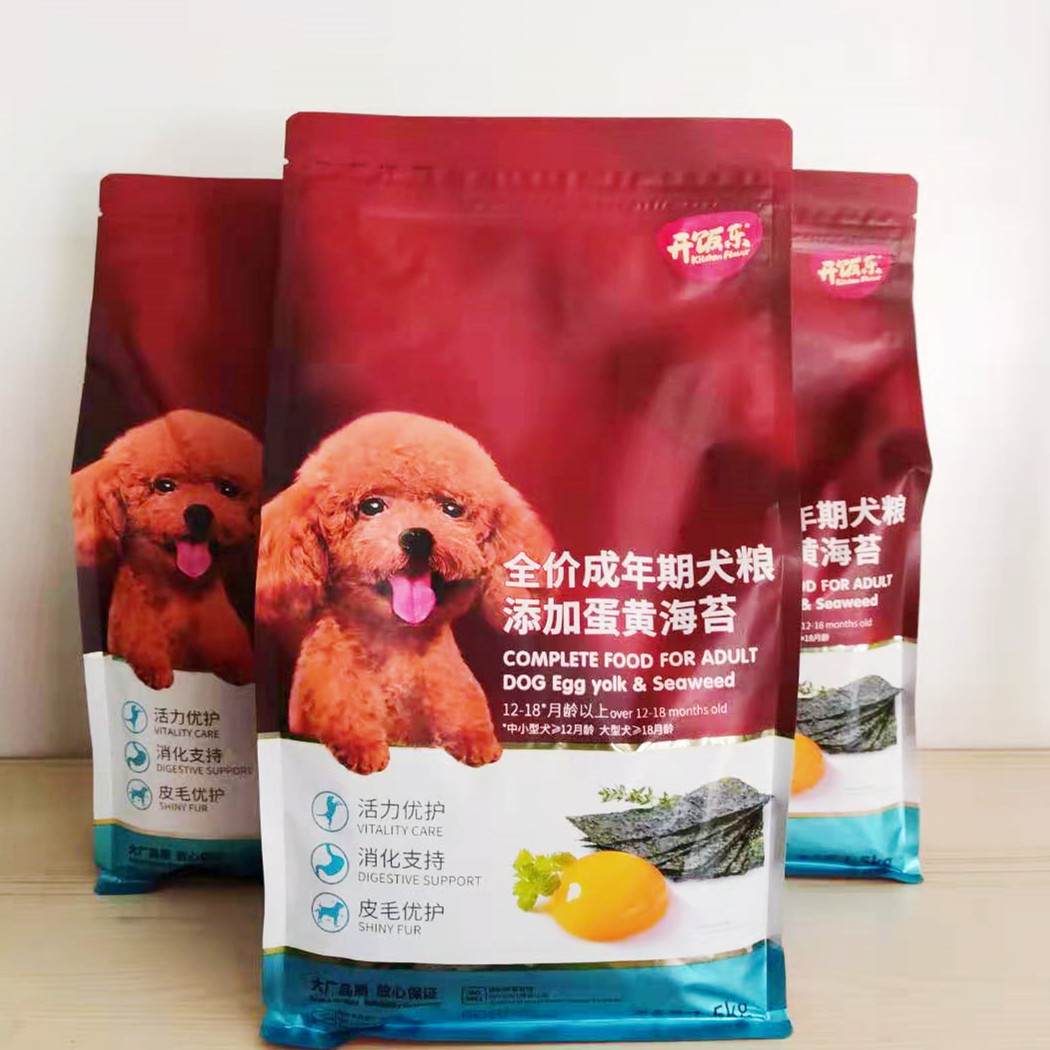 开饭乐蛋黄拉布拉多泰迪双拼犬粮