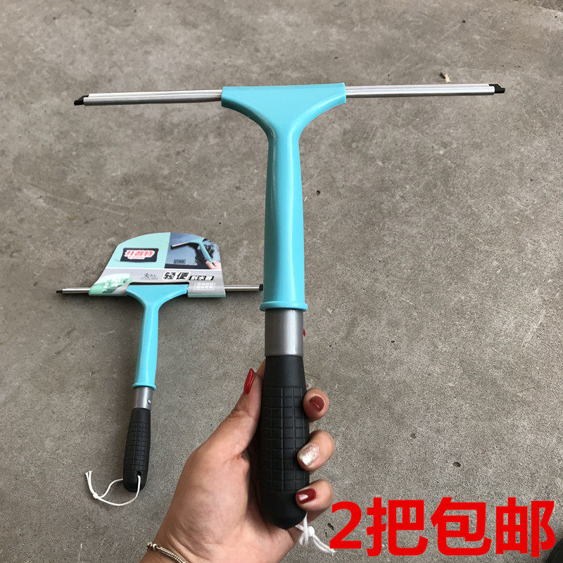 开普特铝合金塑料玻璃刮擦玻璃器玻璃刮刀