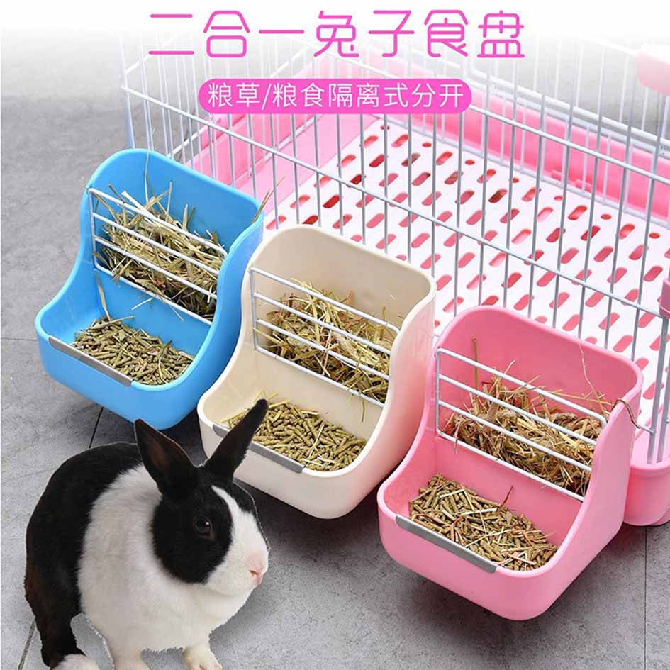 兔子食盆防撒草架饲料食碗喂食器