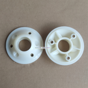 正品雀友麻将机配件 S60/S100/S200/S300/S100pro/S90门座托盘