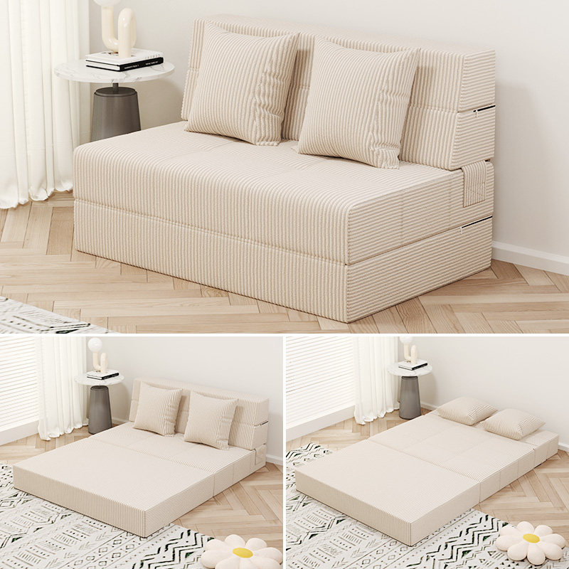 申亚懒人沙发可折叠小户型两用榻榻米折叠床双人客厅多功能沙发床