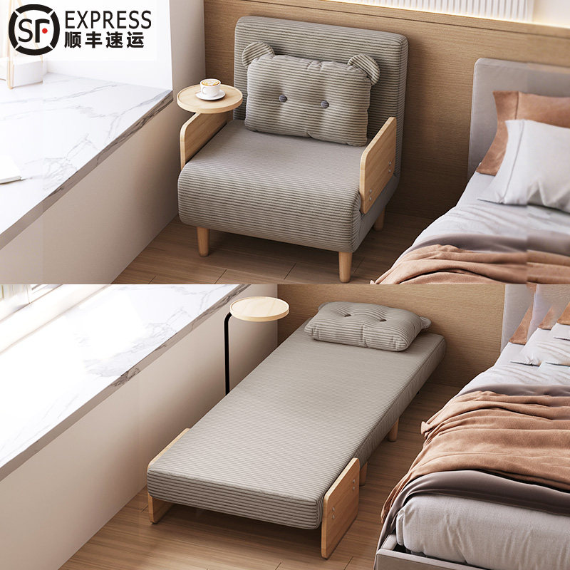 申亚折叠沙发床单人两用多功能客厅卧室家用懒人沙发可折叠陪护床