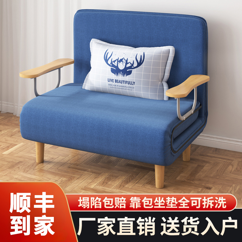 单人折叠床申亚午睡床