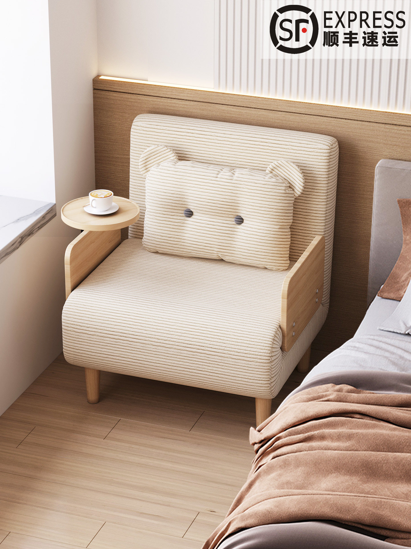 申亚折叠沙发床单人两用多功能客厅卧室家用懒人沙发可折叠陪护床,住宅家具,懒人沙发,淘宝优惠券,粉丝福利购,淘宝优惠卷